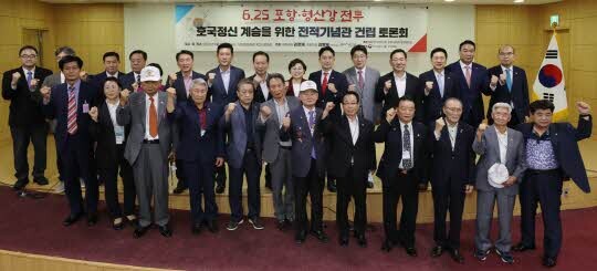 사진=포항시 제공