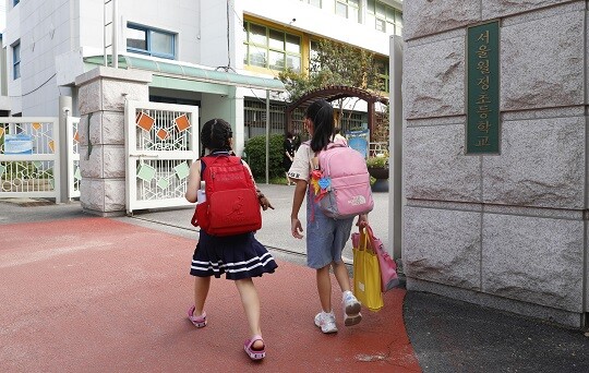 태풍 힌남노의 북상으로 서울 지역 유치원과 초·중·고등학교는 오는 6일 등교를 전면 중단한다. 사진=일요신문DB