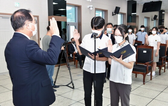 2022학년도 직업계고 호주 글로벌 현장학습 출정식 모습. 사진=부산시교육청 제공