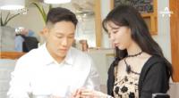 '신랑수업' 김희현 만난 신봉선, 우산 함께 쓰며 가까워져