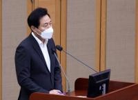 오세훈 “지하철 역무원‧보안관에 사법권 부여 적극 검토”