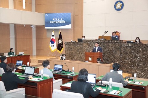이천시의회 행정사무감사특별위원회 의결 사항 심사 보고 . 사진=이천시의회 제공