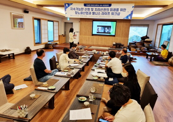 워크숍 진행 모습. 사진=경상국립대 제공
