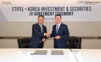 한국투자증권, 미국 스티펄 파이낸셜과 합작회사 설립