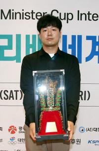 아마랭킹 1위 김정선, 국무총리배 세계바둑선수권 우승