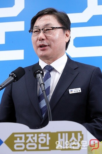 이화영 킨텍스 대표. 사진=일요신문 DB