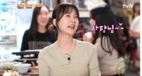 '줄 서는 식당' 박소현, 이색 칼국수집 이어 황지살X오이지냉국수에 과식