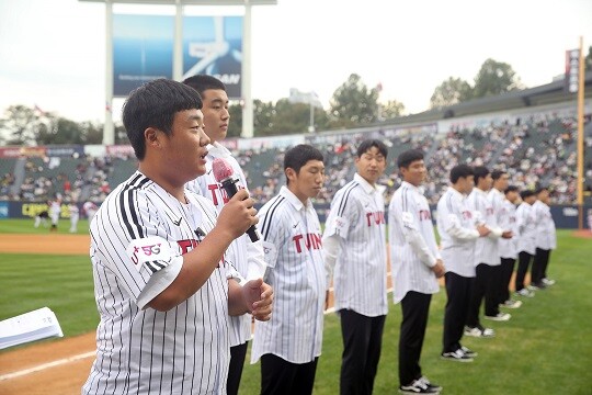 신인 김범석은 LG가 8년 만에 1라운드에서 지명한 포수다. 사진=LG 트윈스 제공