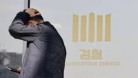 민주당, 김용 구속 비판…“불법 정치자금 없다”