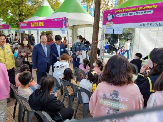 제8회 정관 생태하천 학습문화축제 모습. 사진=부산시교육청 제공