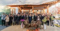 "희생·박애정신 계승"...이화의료원, 보구녀관 135주년 기념식 개최