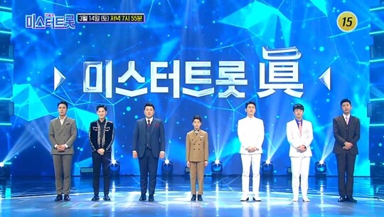 MBN ‘불타는 트롯맨’과 TV조선 ‘미스터트롯2’가 벌이는 가장 뜨거운 섭외 전쟁은 ‘미스터트롯’ TOP7 쟁탈전이다. TV조선과 서혜진 군단이 만들어 낸 최고의 합작품인 TOP7은 이들의 결별로 인해 양측 모두에게 거센 섭외 요청을 받고 있다. 사진=TV조선 ‘미스터트롯’ 방송 화면 캡처