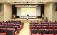 “주거복지정책 변화 선도 기대”...시흥시, 아동주거권 네트워크 발족