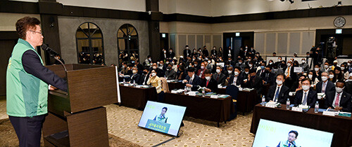 1일 서울대에서 '2022 새마을국제포럼'이 21세기 발전과 웰빙을 위한 새마을운동을 주제열리고 있다. 사진=경북도 제공