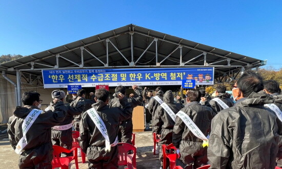 캠페인 장면. 사진=김해시 제공