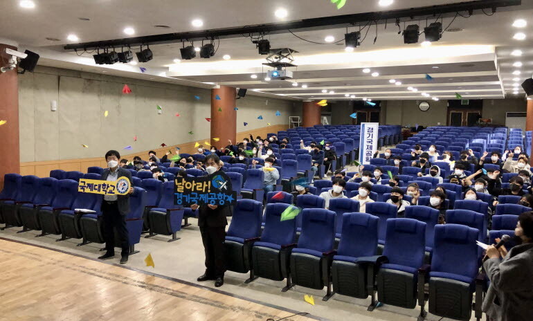 사진=경기국제공항 화성유치위원회 제공