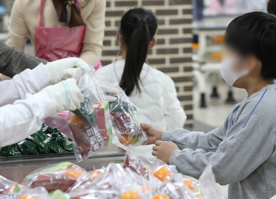 대체식 받는 학생들. 사진=연합뉴스