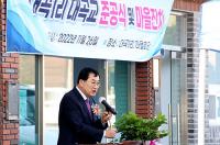 [경주시정] '건천 대곡교' 재가설 공사 준공 外 