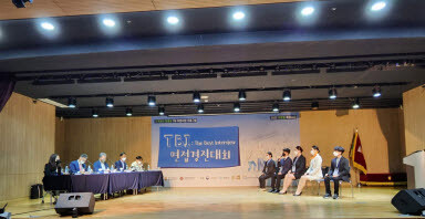 김포대학교 대학일자리플러스센터는 지난 18일 부천대학교 아트홀에서 ‘TBI 취업지원 프로그램 면접 경진대회’를 개최했다. 사진=김포대 제공