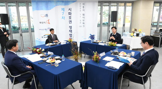 사진=안산시 제공