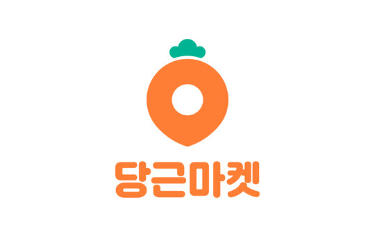 당근마켓 로고. 사진=당근마켓 제공