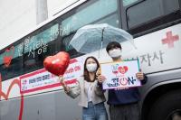 청년 자원봉사단체 위아원, 역대 최대 규모 7만 명 헌혈 캠페인 성료 