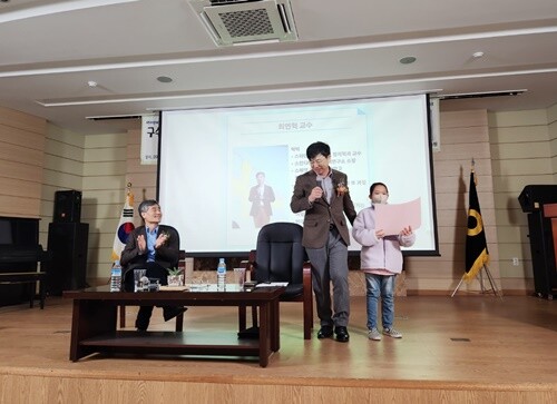 3일 개최된 구수환X최연혁 토크콘서트  ‘우리가 만나야 할 미래’. 사진=여민동락 제공