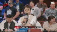 '오버 더 톱' 황성민 패배에 충격, 이기학 "팔이 부서져도"
