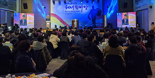 '2022 경북 해녀한마당' 행사가 7일 경주 감포읍 복지회관에서 열리고 있다. 사진=경북도 제공