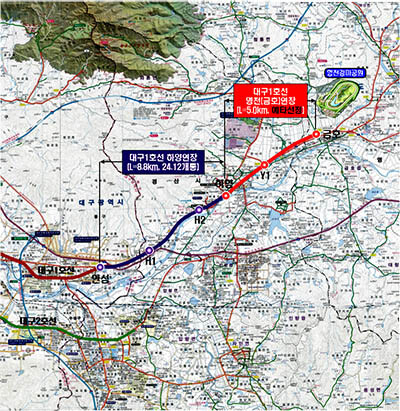 대구1호선 영천 연장. 사진=경북도 제공