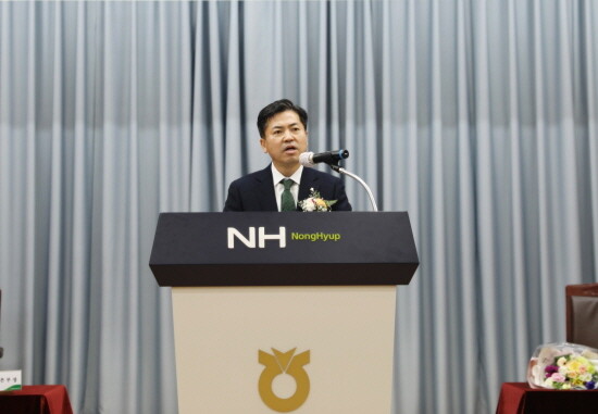 지난해 12월 29일 개최된 취임식 모습. 사진=경남농협 제공
