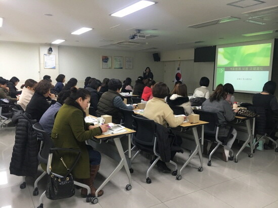 생활환경해설사 양성교육 실시 모습. 사진=경남도 제공