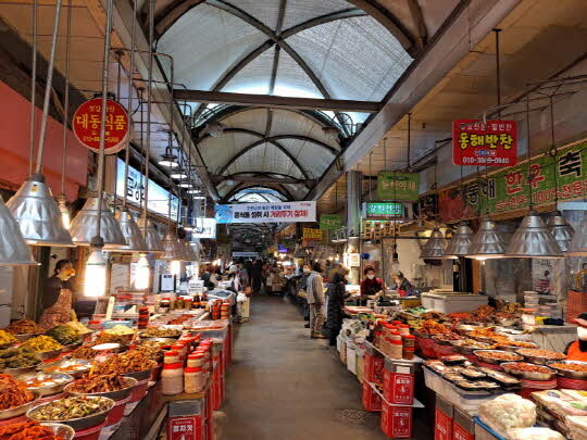 죽도시장 전경. 사진=포항시 제공