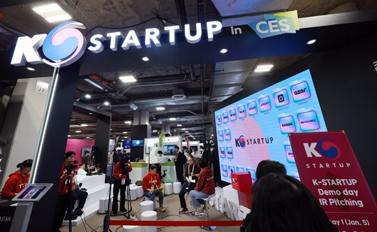 세계 최대 가전·IT(정보기술) 박람회 ‘CES 2023’에서 K-스타트업 행사가 열리는 모습으로 기사의 특정 내용과 관련 없다. 사진=연합뉴스
