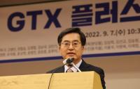 김동연 “전통시장·골목상권의 가치 지켜나갈 것”