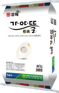 [김해시] 지역 브랜드쌀 ‘가야뜰쌀’ 소비 늘린다 外