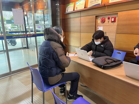 찾아가는 결핵검진 실시 장면. 사진=김해시 제공