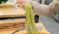 ‘2TV저녁 생생정보’ 전설의 맛, 대전 33년 전통 부추 짜장면X짬뽕