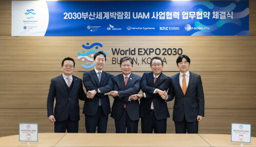 한국공항공사·SK텔레콤·한화시스템·티맵모빌리티는 6일, 부산세계박람회 유치위원회와 ‘2030 부산세계박람회’ 유치를 위한 UAM 사업 협력 MOU를 체결했다. 사진=한국공항공사 제공