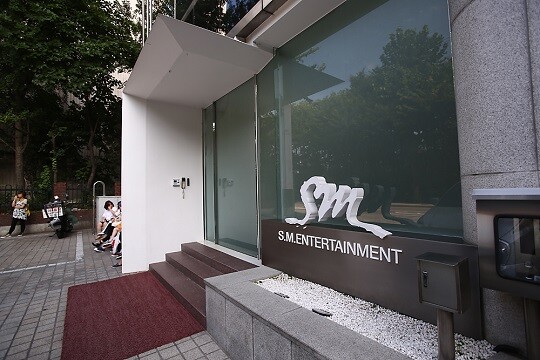 서울 강남구에 위치한 SM엔터테인먼트 스튜디오센터. 사진=박은숙 기자