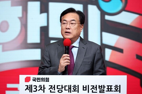 정진석 국민의힘 비대위원장이 이상민 장관 탄핵소추안을 통과할 예정인 민주당에 이재명을 탄핵하라고 직언했다. 사진=국회사진취재단