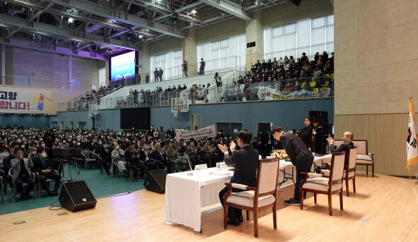 사진=성남시 제공