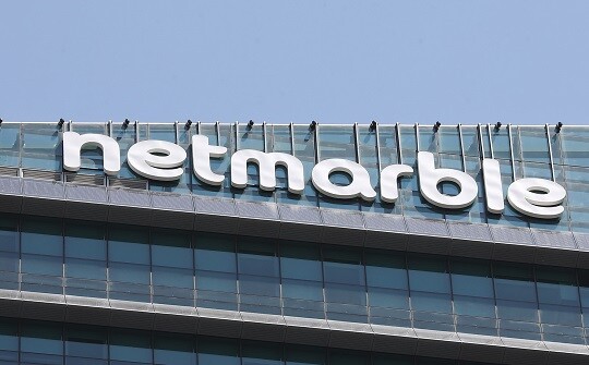 넷마블에프앤씨 자회사 메타버스월드가 직원들의 전환배치 문제 때문에 잡음이 일고 있다. 서울 구로구에 위치한 넷마블 본사. 사진=박정훈 기자