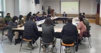 안산시, 스마트도시 비전 간담회...시민 체감형 서비스 플랫폼 구축
