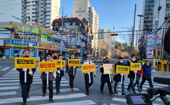 교통캠페인 장면. 사진=경남도 제공