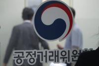 박찬구 금호석유화학 회장 ‘친족 계열사 누락’…검찰 고발