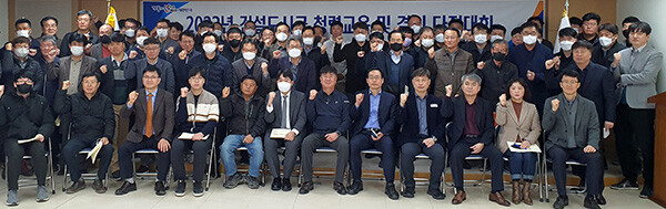 경북도 건설도시국은 13일 북부건설사업소에서 2023년 자체 청렴 교육을 갖고 기념촬영을 하고 있다. 사진=경북도 제공