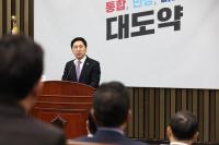 용산에 빚 너무 졌나…‘폴더 인사’ 김기현호 바라보는 우려의 시선 