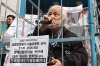 경찰, ‘지하철 승하차 시위’ 박경석 전장연 대표 체포