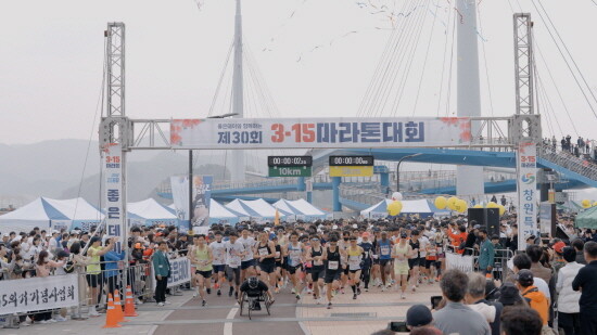 제30회 315마라톤대회 개최 장면. 사진=무학 제공